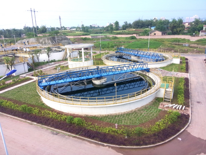重庆大足工业园区（龙水园区）污水处理项目
